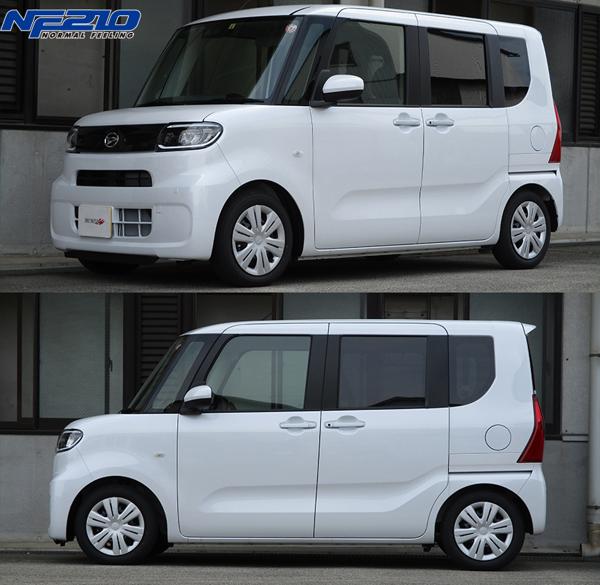 tanabe SUSTEC NF210 ダイハツ タント LA650S 2019/07〜2022/10 LA650SNK