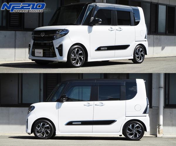 tanabe SUSTEC NF210 ダイハツ タント LA650S 2019/07〜2022/10 LA650SNF