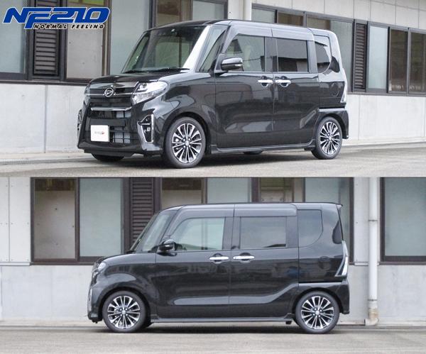 タナベ tanabe ダウンサス (NF210) (前後) タント LA650S (カスタムX