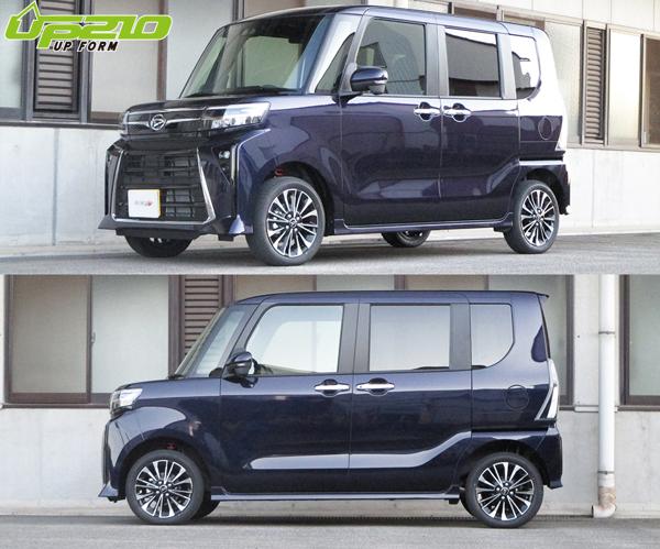 tanabe DEVIDE UP210 ダイハツ タント LA650S 2022/10〜 LA900SUF