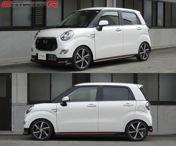 tanabe SUSTEC PRO CR ダイハツ キャスト LA250S 2015/09〜 CRLA100SK