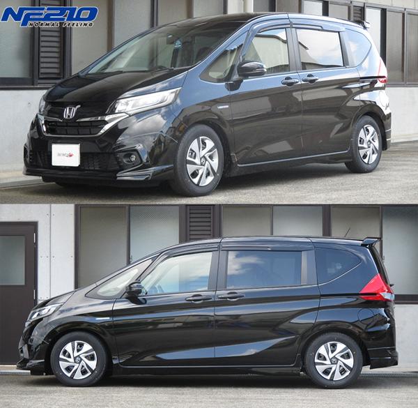 tanabe SUSTEC NF210 ホンダ フリードハイブリッド GB7 2016/09〜 GB7NR