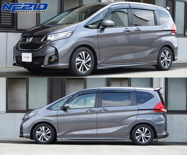 tanabe SUSTEC NF210 ホンダ フリード+ GB5 2016/09〜 GB7NR