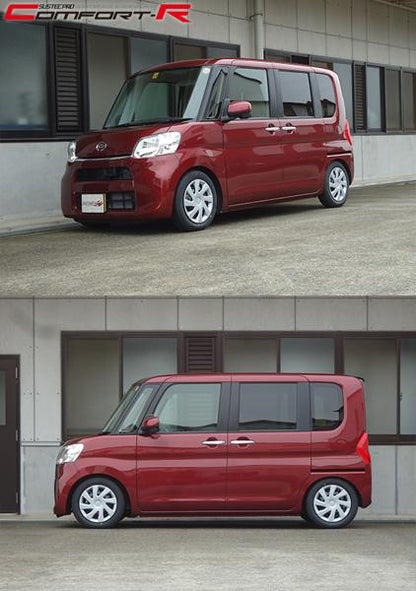 tanabe SUSTEC PRO CR ダイハツ タント LA600S 2013/10〜2019/07 CRLA600SK