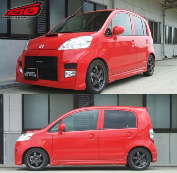 tanabe SUSTEC DF210 ホンダ ライフ JB7 2006/10〜2008/10 JB5DF
