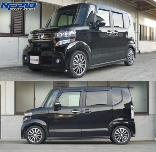 tanabe SUSTEC NF210 ホンダ N-BOXカスタム JF1 2011/12〜2017/09 JF1NR