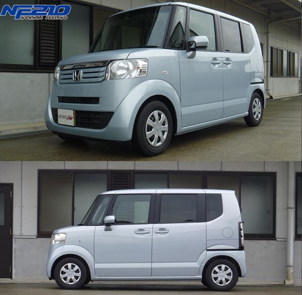tanabe SUSTEC NF210 ホンダ N-BOX JF1 2011/12〜2012/12 JF1NANF