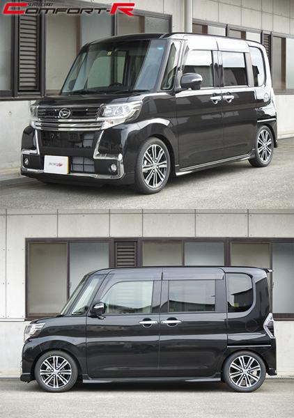 tanabe SUSTEC PRO CR ダイハツ タント LA600S 2015/12〜2019/07 CRLA600SK