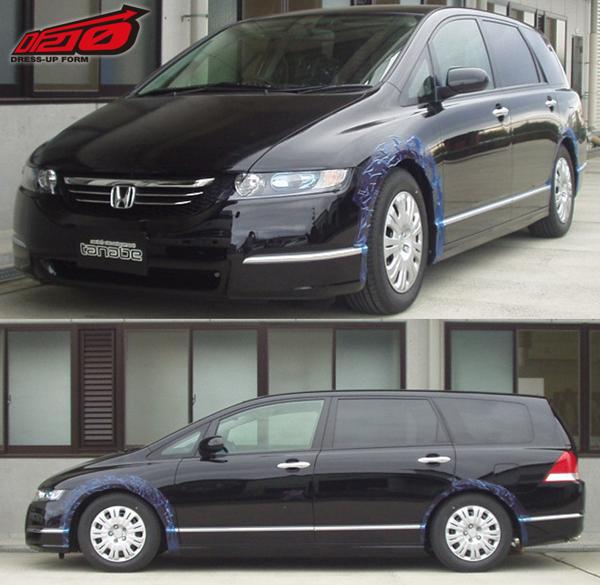 tanabe SUSTEC DF210 ホンダ オデッセイ RB1 2003/10〜2005/12 RB1DF
