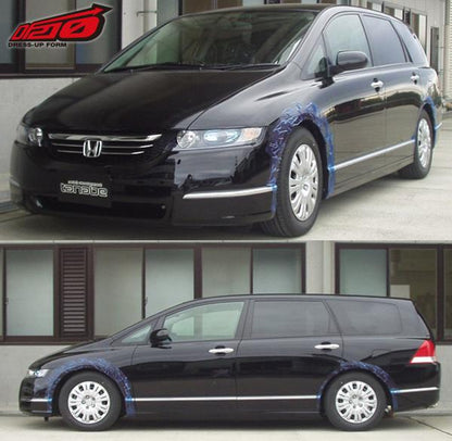 tanabe SUSTEC DF210 ホンダ オデッセイ RB1 2003/10〜2005/12 RB1DF