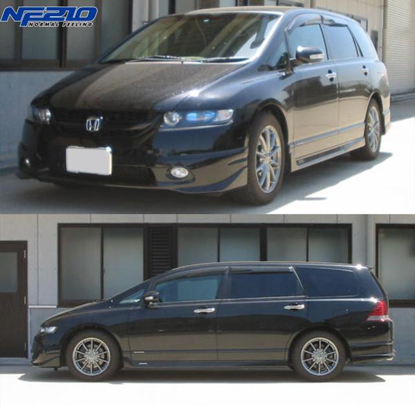 tanabe SUSTEC NF210 ホンダ オデッセイ RB2 2003/10〜2005/12 RB1NK