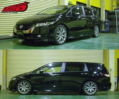 tanabe SUSTEC DF210 ホンダ オデッセイ RB3 2008/10〜2013/10 RB3DK