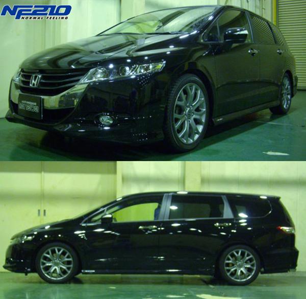 tanabe SUSTEC NF210 ホンダ オデッセイ RB3 2008/10〜2013/10 RB3NK