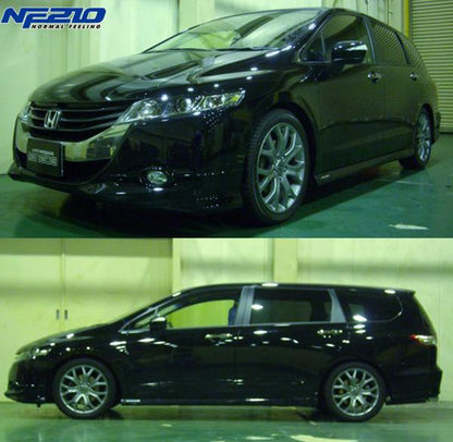 tanabe SUSTEC NF210 ホンダ オデッセイ RB3 2008/10〜2013/10 RB3NK