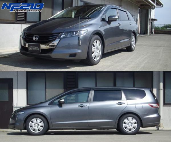 tanabe SUSTEC NF210 ホンダ オデッセイ RB4 2008/10〜2013/10 RB3NK