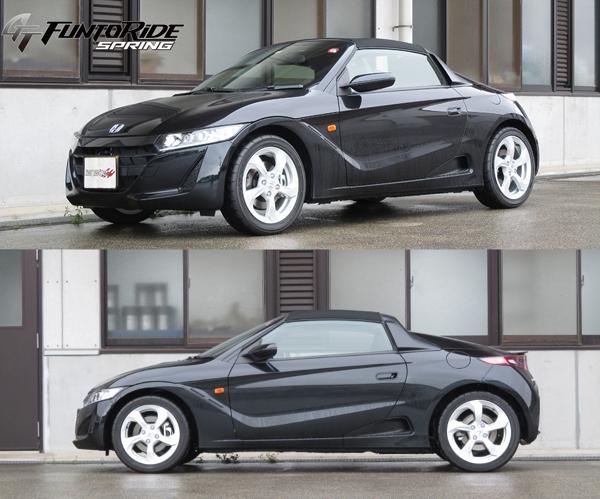 S660 JW5 ダウンサス フロント左右セット タナベ GTファントライド