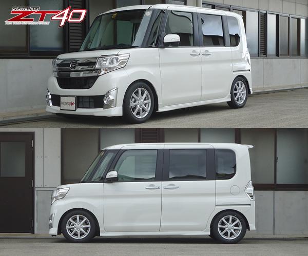 tanabe SUSTEC PRO ZT40 ダイハツ タント LA600S 2013/10〜2019/07 ZT40LA600SK