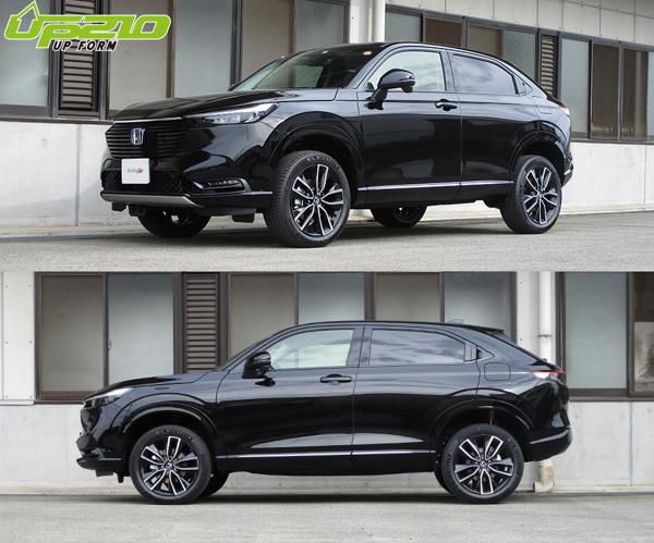 tanabe DEVIDE UP210 ホンダ ヴェゼル RV5 2021/04〜 RV5UR