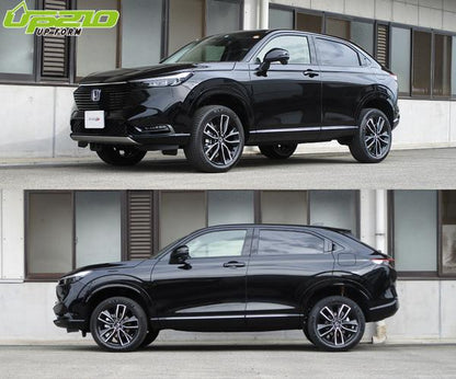 tanabe DEVIDE UP210 ホンダ ヴェゼル RV5 2021/04〜 RV5UR