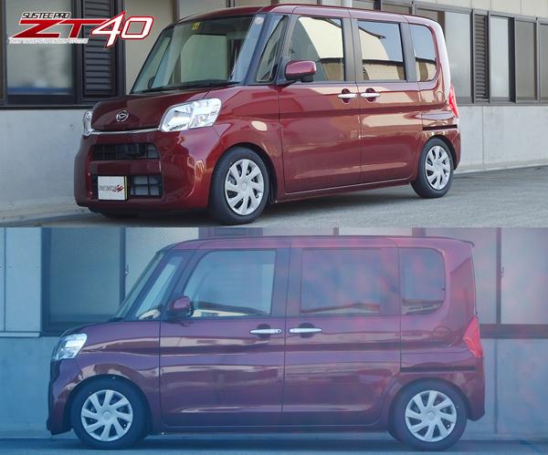 tanabe SUSTEC PRO ZT40 ダイハツ タント LA600S 2013/10〜2019/07 ZT40LA600SK