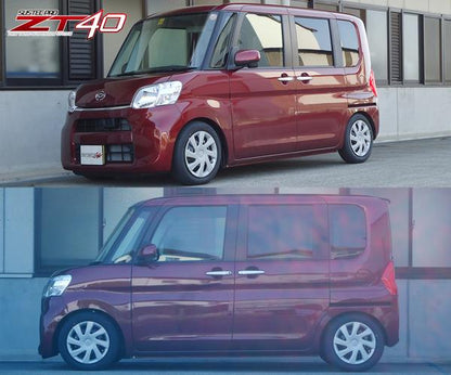 tanabe SUSTEC PRO ZT40 ダイハツ タント LA600S 2013/10〜2019/07 ZT40LA600SK
