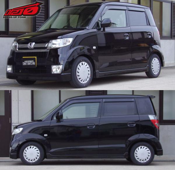 tanabe SUSTEC DF210 ホンダ ゼスト JE1 2006/03〜2012/11 JE1DK