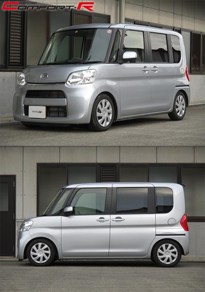 tanabe SUSTEC PRO CR ダイハツ タント LA610S 2013/10〜2019/07 CRLA710SK