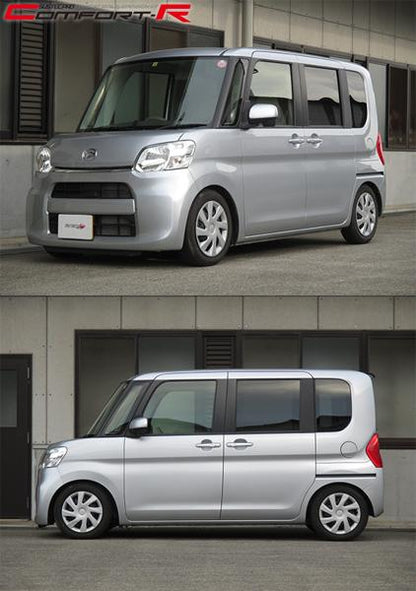 tanabe SUSTEC PRO CR ダイハツ タント LA610S 2013/10〜2019/07 CRLA710SK