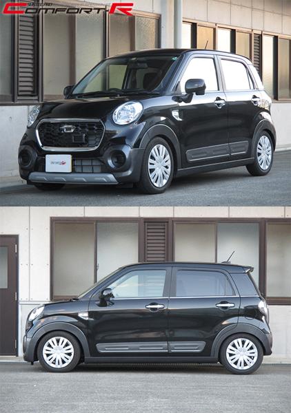 キャスト LA260S 車高調 タナベ サステックプロCR CRLA160SK TANABE