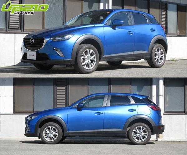 tanabe DEVIDE UP210 マツダ CX-3 DK5AW 2015/02〜2017/07 DK5AWUR