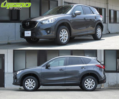 tanabe DEVIDE UP210 マツダ CX-5 KE2AW 2012/02〜2017/02 KE2AWUK