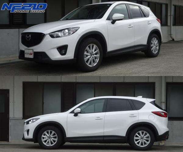 tanabe SUSTEC NF210 マツダ CX-5 KE2FW 2012/02〜2015/01 KE2AWNF
