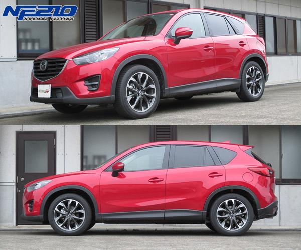 tanabe SUSTEC NF210 マツダ CX-5 KE2FW KE2AWNK