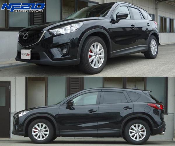 CX-5 KEEFW ダウンサス 1台分 タナベ サステックNF210 KEEFWNK TANABE