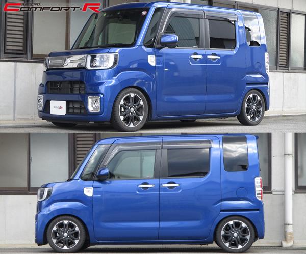 tanabe SUSTEC PRO CR ダイハツ ウェイク LA700S 2014/11〜2022/08 CRLA700SK