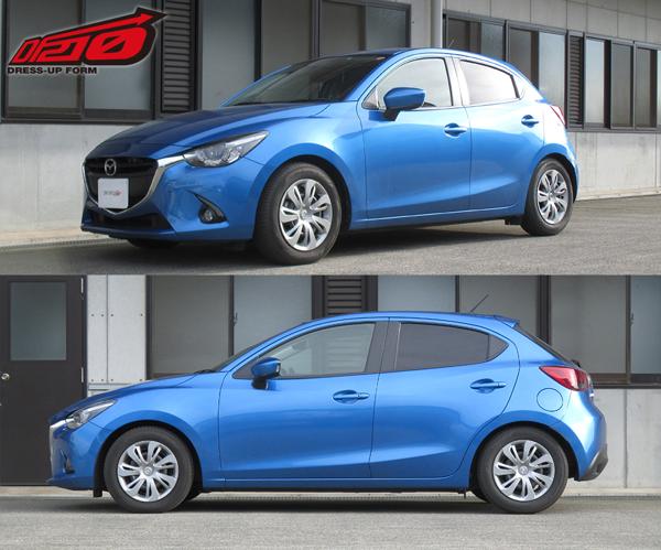 tanabe SUSTEC DF210 マツダ デミオ DJ3FS 2014/09〜 DJ3FSDK