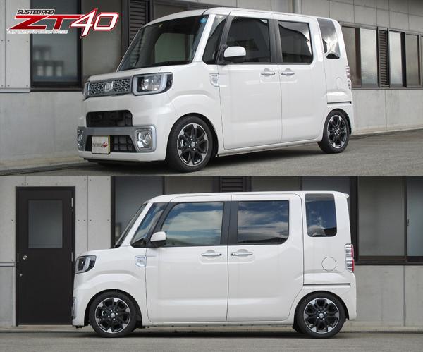 tanabe SUSTEC PRO ZT40 ダイハツ ウェイク LA700S 2014/11〜2022/08 ZT40LA700SK