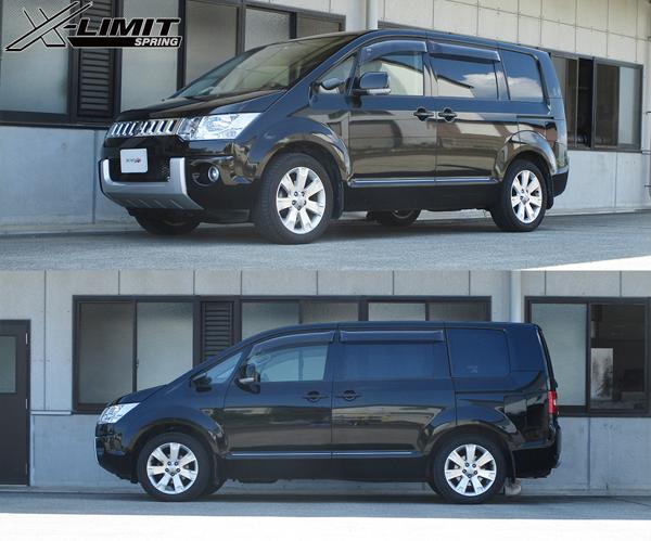 tanabe SUSTEC X-LIMIT SPRING ミツビシ デリカD：5 CV1W 2013/01〜2019/02 CV1WXF