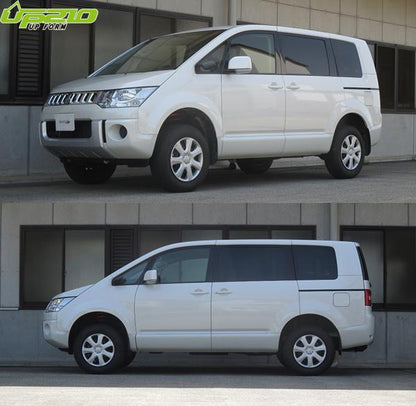 tanabe DEVIDE UP210 ミツビシ デリカD：5 CV5W 2007/01〜2019/12 CV5WUR