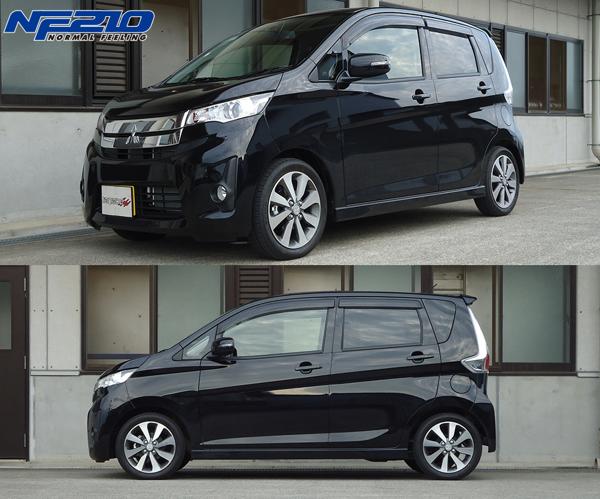 tanabe SUSTEC NF210 ミツビシ ekカスタム B11W 2013/06〜2019/03 B21WNR
