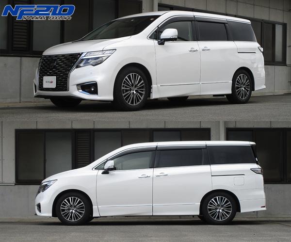 tanabe SUSTEC NF210 ニッサン エルグランド TE52 2020/10〜 PNE52NF