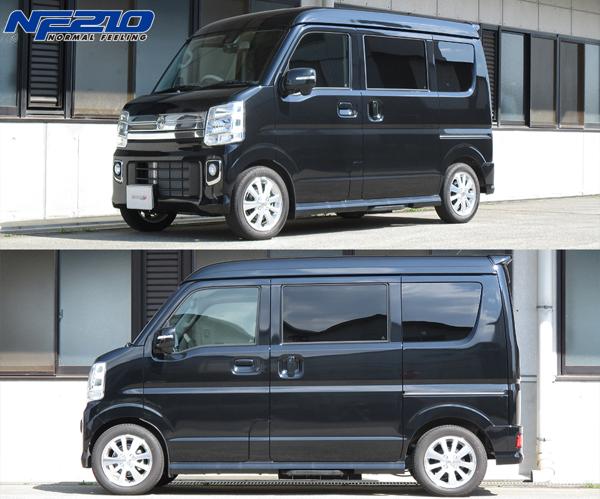 tanabe SUSTEC NF210 ニッサン NV100クリッパーリオ DR17W 2015/03〜 DA17WNR