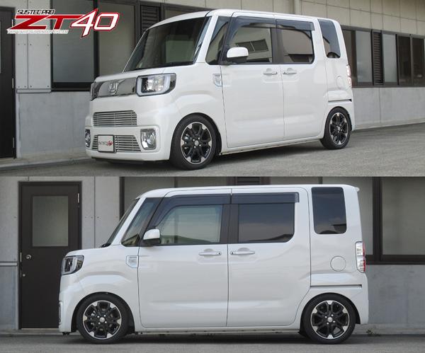 tanabe SUSTEC PRO ZT40 ダイハツ ウェイク LA710S 2014/11〜 ZT40LA710SK