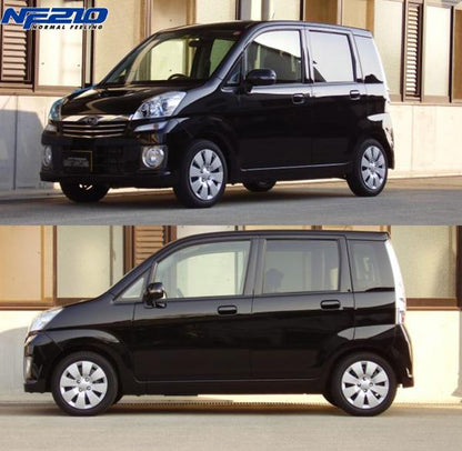 tanabe SUSTEC NF210 スバル ステラ RN2 2006/06〜2011/05 RN1KNK
