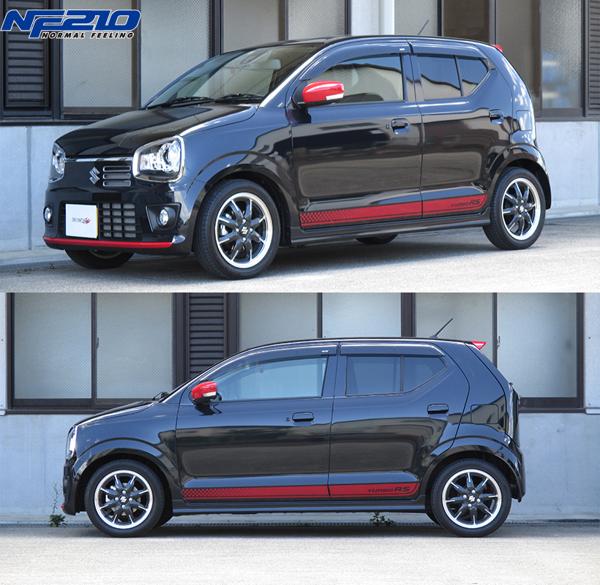 アルトターボRSダウンサス アルトターボRS HA36S ダウンサス フロント左右セット タナベ