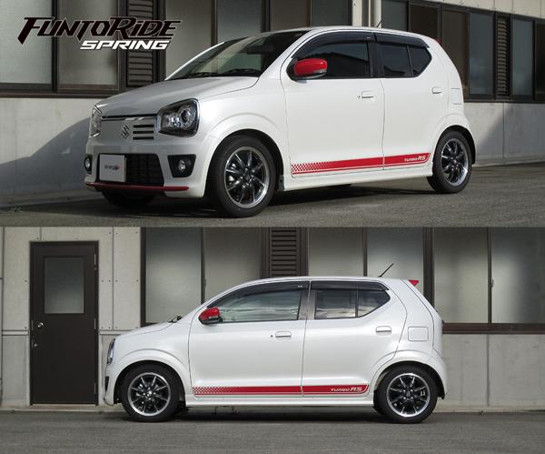tanabe GT FUNTORIDE SPRING スズキ アルトターボRS HA36S 2015/03〜2018/11 HA36SFK