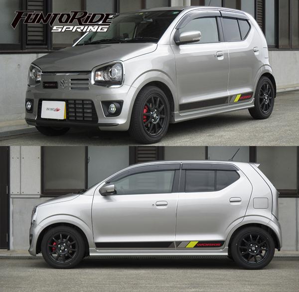 ダウンサス　アルトワークス　ha36s 2WD アルトワークス HA36S ダウンサス 1台分 タナベ GTファントライド