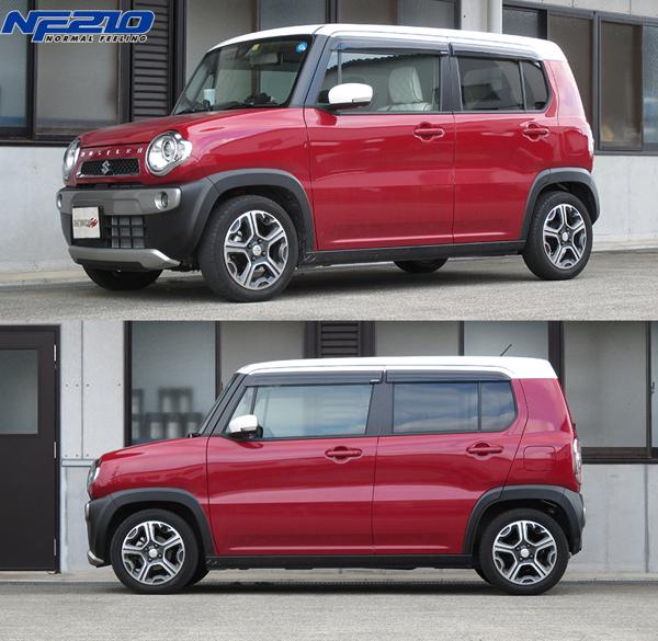 tanabe SUSTEC NF210 スズキ ハスラー MR31S 2014/01〜2020/01 MR31SNR