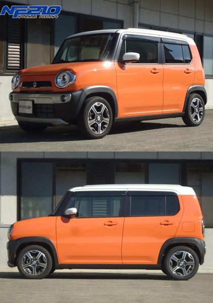 tanabe SUSTEC NF210 スズキ ハスラー MR31S 2014/01〜2020/01 MR31SNK