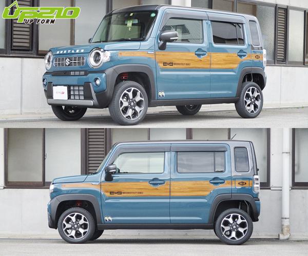 ハスラー MR52S MR92S タナベDEVIDE UP210 4WD用 新品 ハスラー MR92S アップサス 1台分 タナベ ディバイドUP210 MR52SUK